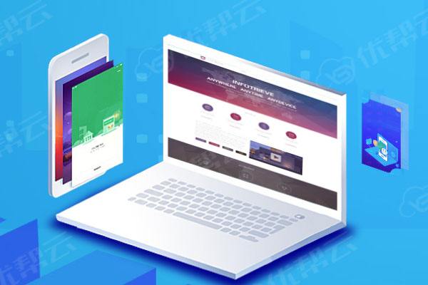 阿克陶分析企业在网页设计中需要注意的几个常见问题